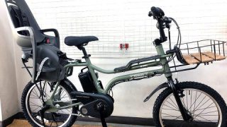 パナソニック　EZ チャイルドシートカスタム　原則仙台市内の方 パナソニック EZ チャイルドシートカスタム 原則仙台市内の方